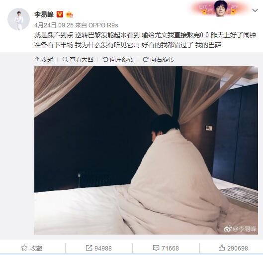 卡尔卡诺主席表示：“我们非常满意地获悉了增长法令将被废除的消息，增长法令中关于外援的规定惩罚了整个意大利足球运动。